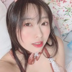 Download yuixxx312 OnlyFans leaks for free 

 profile picture