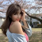 Download yummyyumi4u OnlyFans videos and photos for free 

 profile picture