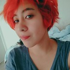 azucar 🔞 (zucar) Leaks OnlyFans 

 profile picture